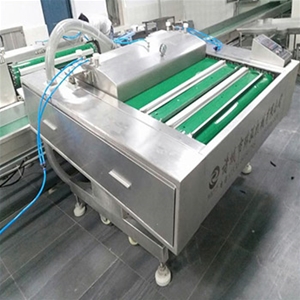 连续滚动式真空包装机视频