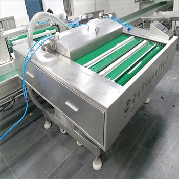 连续滚动式真空包装机视频