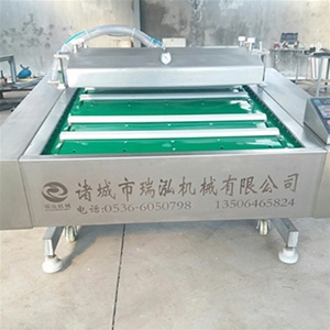 滚动式真空包装机出 厂前试用视频