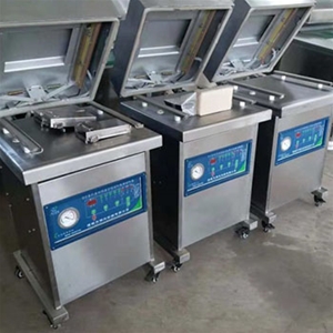 小型真空包装机现场演示视频