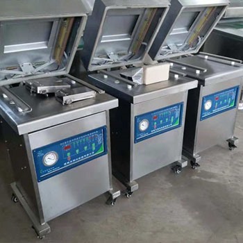 小型真空包装机现场演示视频