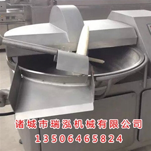 蔬菜斩拌机使用现场演示视频