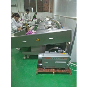 麻椒真空包装机视频