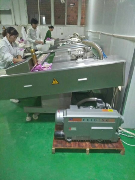 麻椒真空包装机视频