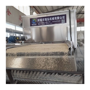 猫砂生产线设备视频