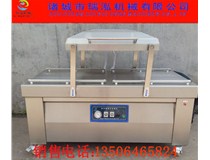 真空包装机行业发展前景