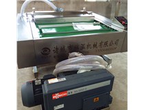 真空包装机可有效防止食品的腐烂跟氧化？