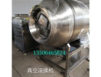 真空滚揉机环境温度及时间