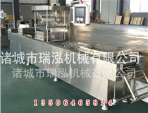 小型真空包装机的原理和工作模式