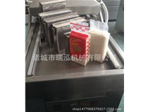 大米真空包装更好地提高大米利润化