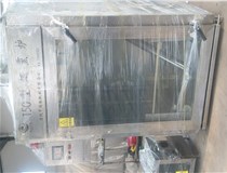 哈尔滨红肠用什么烟熏炉好