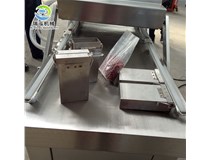 恭喜河南周先生成功订购一台小米真空包装机