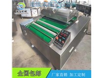 抽真空的肉类会保存多久