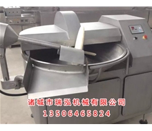 ZB-330变频真空斩拌机