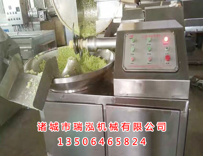 变频真空斩拌机