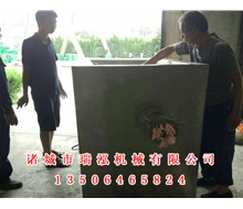 商用全自动绞肉机
