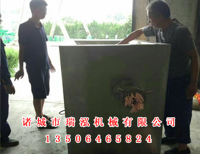 商用全自动绞肉机