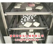 豆腐干烟熏炉