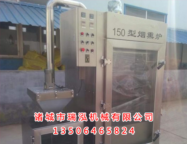 腊肉、哈尔滨红肠烟熏炉