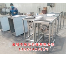 养殖场绞肉机