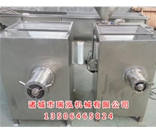 大型冻肉 鲜肉绞肉机