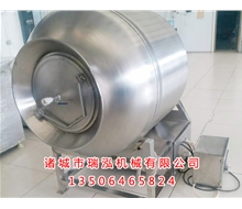 酱牛肉真空滚揉机