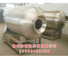 鱼肉食品滚揉机