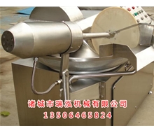 商用斩拌机