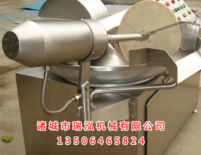 商用斩拌机