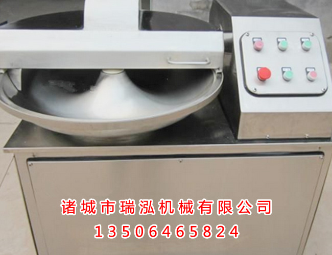 香菇碎斩拌机