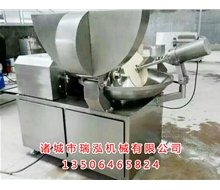 多功能肉馅斩拌机