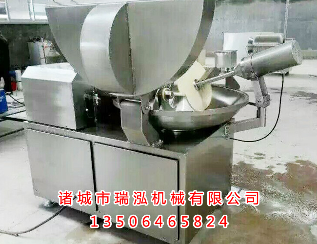 多功能肉馅斩拌机