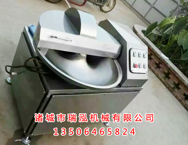 肉类不锈钢斩拌机