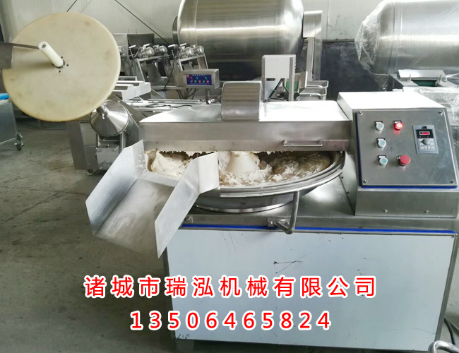 鱼糜斩拌机