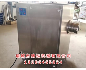 200型绞肉机