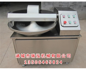ZB-80普速斩拌机