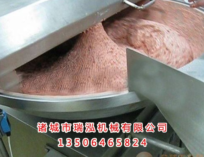 全自动变频调速斩拌机