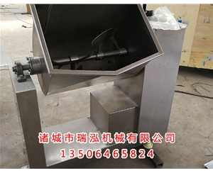 商用拌馅机