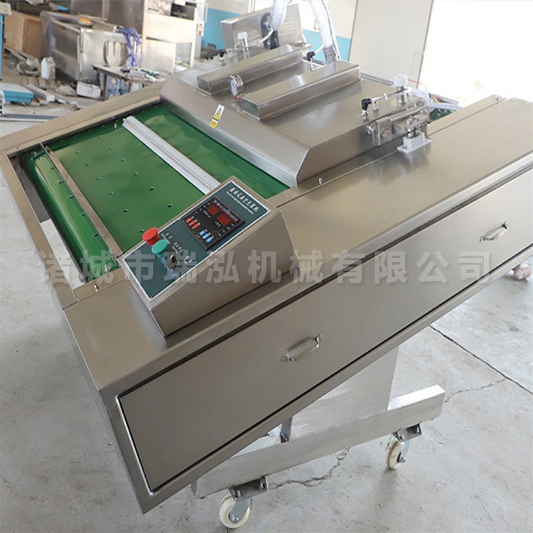 咸鸭蛋连续滚动式真空包装机