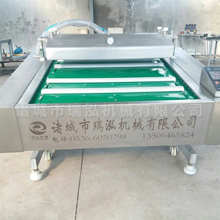 全自动连续抽真空包装机