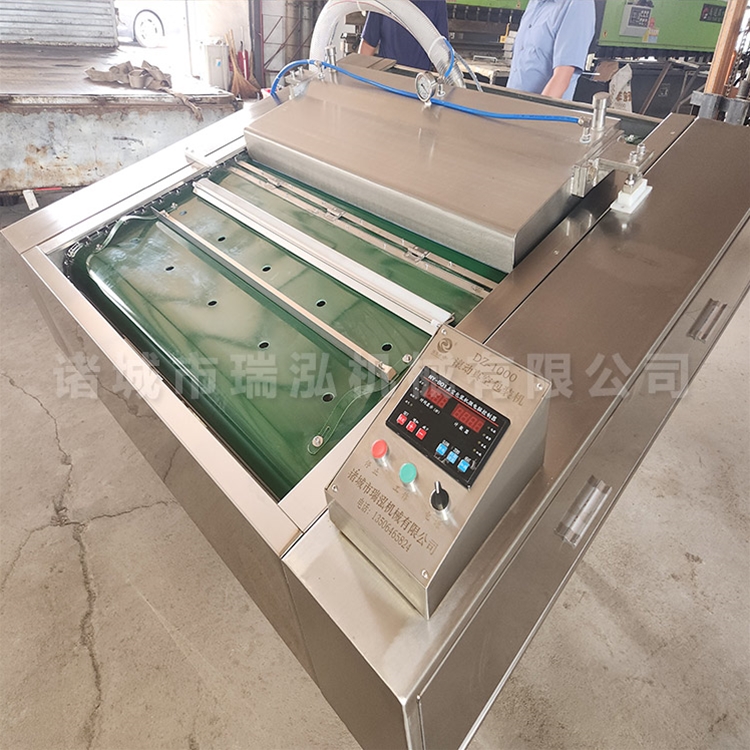 咸水鸭真空包装机