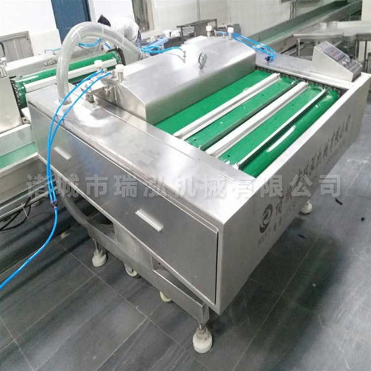 1000全自动双封真空包装机