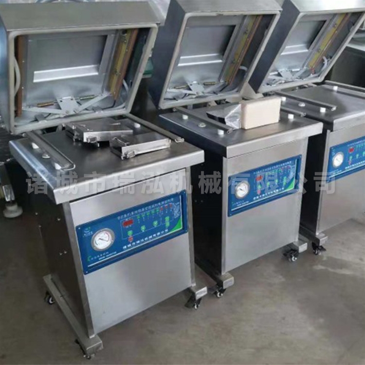 小型家用真空包装机