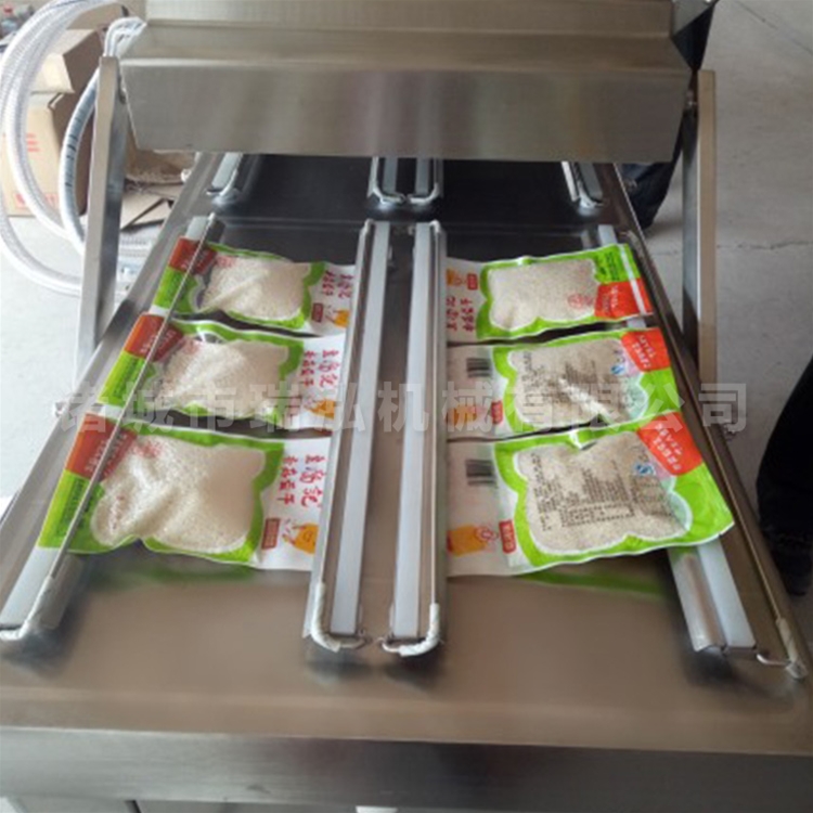 四封条真空包装机