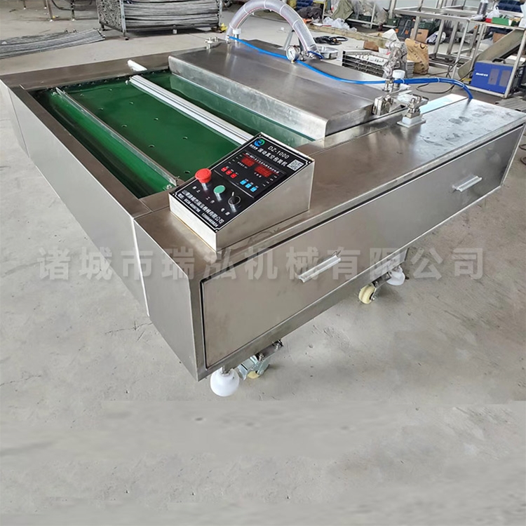 保鲜滚动式连续真空包装机